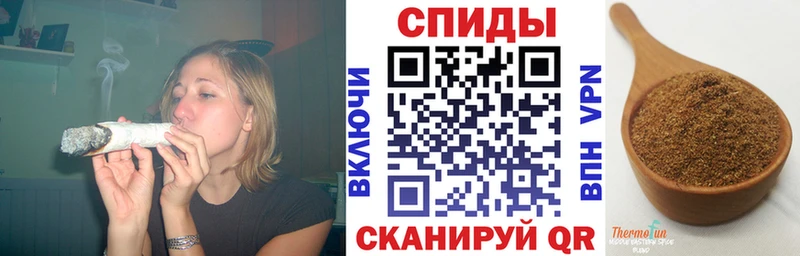 Купить закладки  Чкаловск  БУТИРАТ оксана 