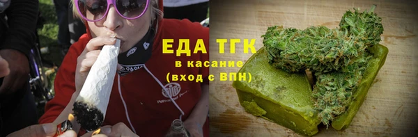 jwh Коряжма