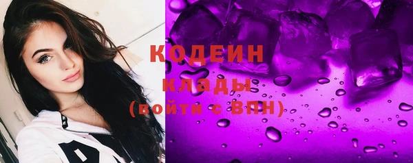 герыч Корсаков