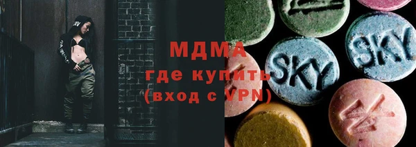 скорость Костерёво