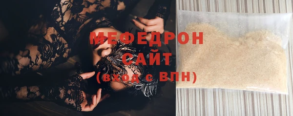 герыч Корсаков