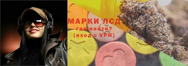 скорость Костерёво