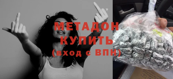 jwh Коряжма