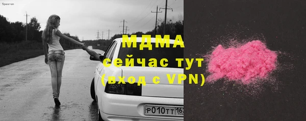 jwh Коряжма