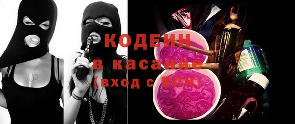 скорость Костерёво