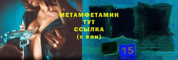 скорость Костерёво