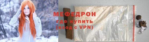 герыч Корсаков