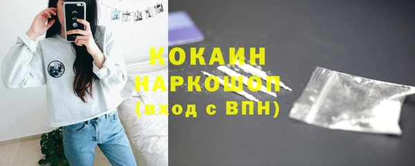 скорость Костерёво