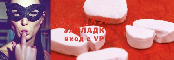 герыч Корсаков