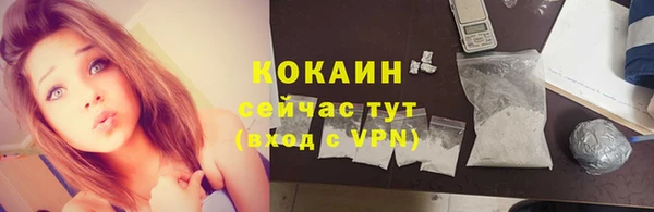 jwh Коряжма