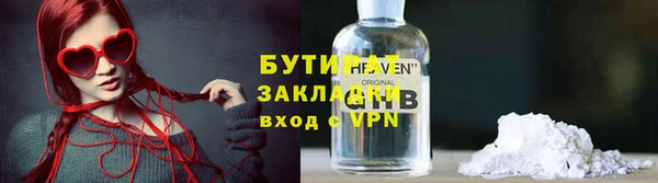 герыч Корсаков