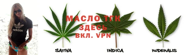 скорость Костерёво