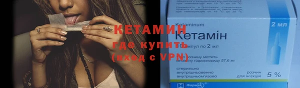 jwh Коряжма