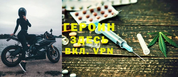 скорость Костерёво