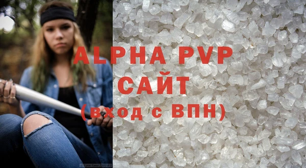 jwh Коряжма