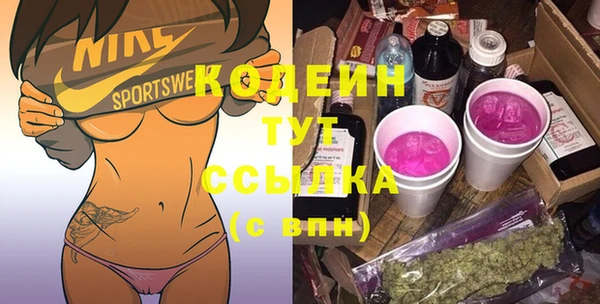 герыч Корсаков
