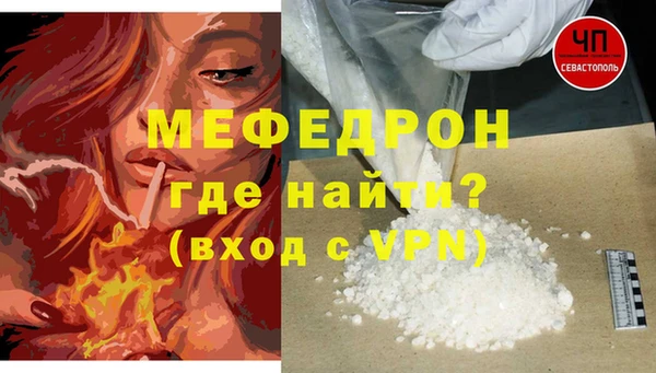 герыч Корсаков