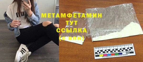скорость Костерёво