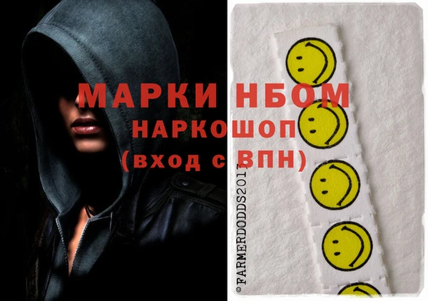 jwh Коряжма