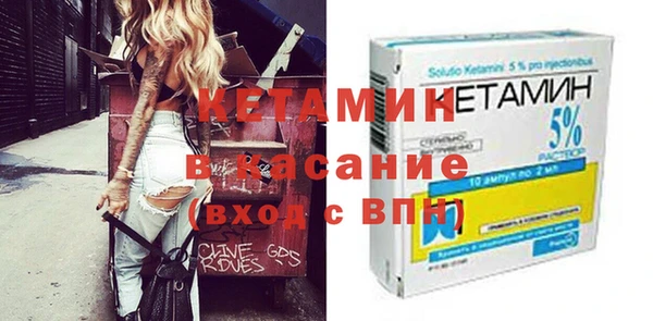 скорость Костерёво