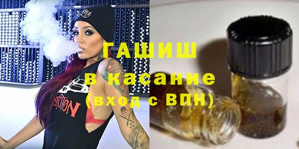 герыч Корсаков