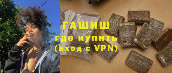 скорость Костерёво
