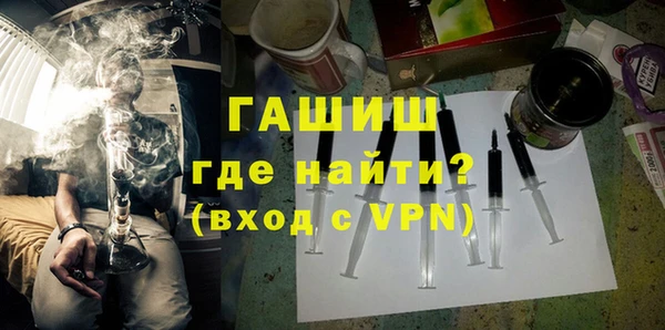 герыч Корсаков