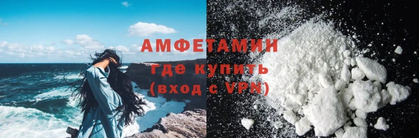 jwh Коряжма