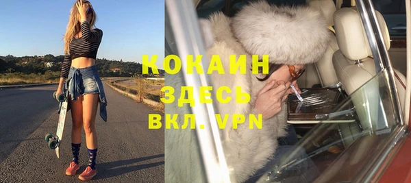 jwh Коряжма