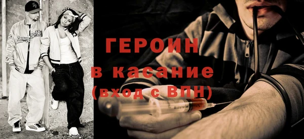 jwh Коряжма