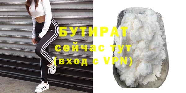 герыч Корсаков