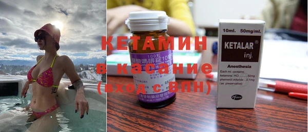 герыч Корсаков
