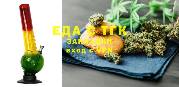 jwh Коряжма